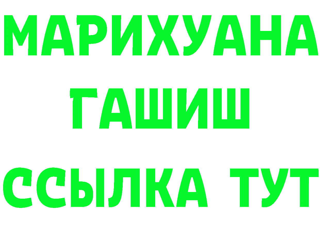 АМФ VHQ зеркало это omg Кувандык